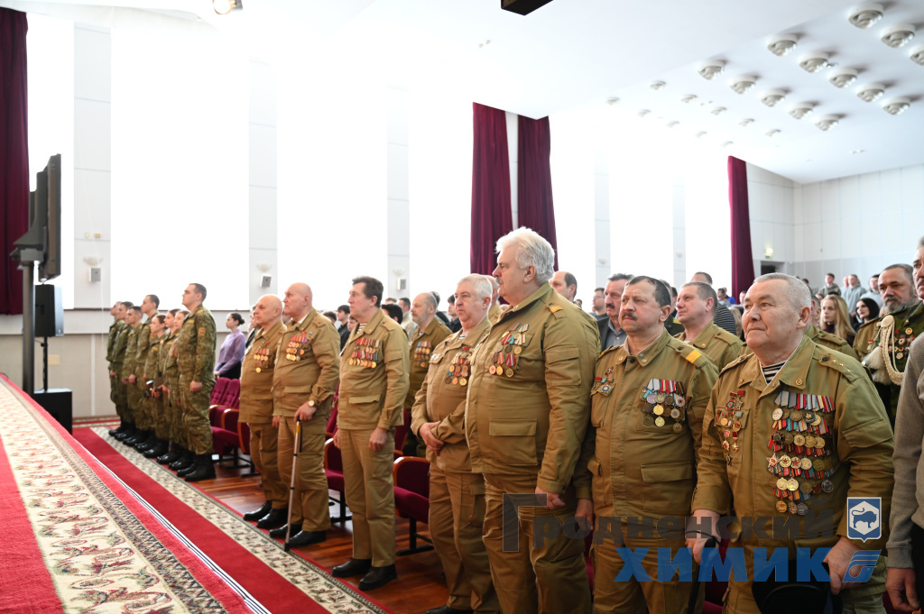 Афганское братство_презентация книги-ветераны труда_2026 (4).JPG